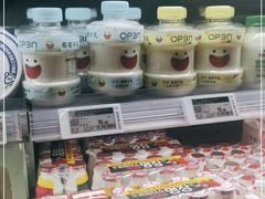 -Olé精品超市(上海虹桥南丰城店)