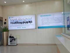 -谐和贝康宠物医院24小时·宠保定点(急重症转诊中心)