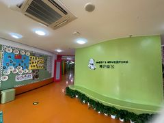 -MUFFY'S博识梦飞幼儿园(万柳园)