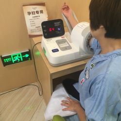 -吉林国健妇产医院(经开院区)