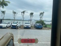 -老牌坊鲁菜名店(聊城美食岛店)
