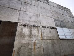 -上海油画雕塑院