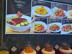 -红高粱大酒店(宁山东路店)