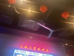 -里岛烤鱼(东港凯虹广场店)