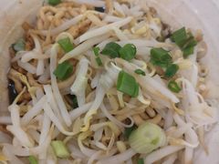-阿坤纯正西刀鱼丸(Kuala Lumpur Branch)