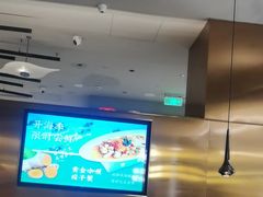 -雀蓝川菜(滨湖万象汇店)