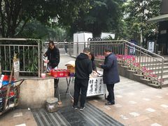 门面-糯米团油茶早餐铺