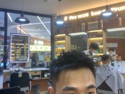 -CUTMAN男士理发
