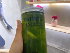 -素匠泰茶(三里屯SOHO工体奶茶店)