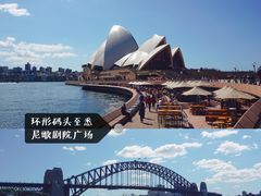 -悉尼歌剧院
