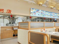 -郭记三宝粥店(锦山大街店)