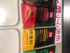 -丰茂烤串(金源店)