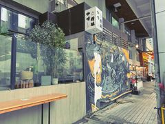 -HUBBA祜精酿(五羊邨店)