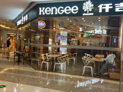 -仟吉(星汇维港店)