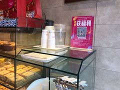 -味多美蛋糕(通州店)