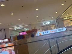 -凯德MALL(西直门店)