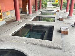 -西安华清御汤酒店