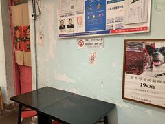 -大王油茶(磁器口店)