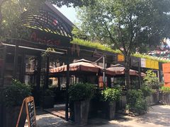 -艾米意大利餐厅(米房创意园店)