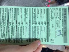 添好运点心专门店(中环IFC店)-添好运点心专门店(中环IFC店)