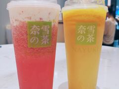 -奈雪的茶(金鹰广场店)