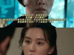 -首都电影院(天津店 中国巨幕)