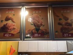 -潘老板炸鸡(君临紫金商业街店)