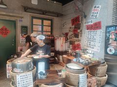 -楠火锅(太古里总店)