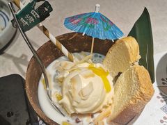 泡鲁达-云海肴·汽锅鸡·云南菜(高德置地店)