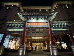 -王府半岛酒店