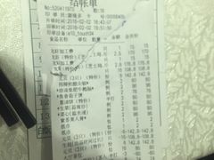 -盆满钵满·国家非遗传承(云台店)