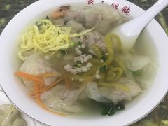 -长人馄饨铺(解放街店)