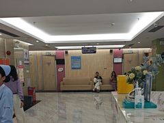 -美年大健康体检(天河东路分院)