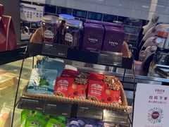 -COSTA COFFEE(龙德广场店)