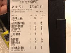 -卡朋西餐(大信新都汇店)