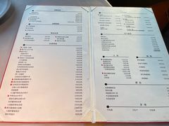 -三清潭烧鹅(兴业太古汇店)