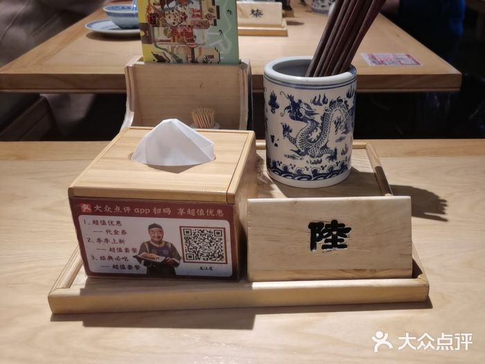 南京大牌档(龙江新城市广场店)图片
