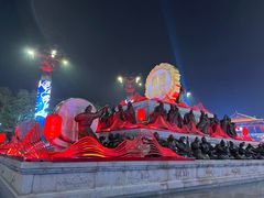 -大唐不夜城