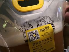 -优布劳精酿酒馆(荷花路店)