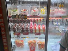 -味多美蛋糕(亚非大厦店)