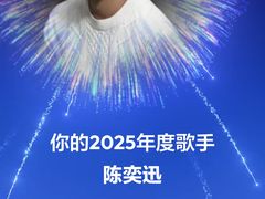 -广东圆玄道观
