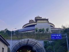 -蒋氏故居