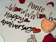 -Ponte 意大利餐厅