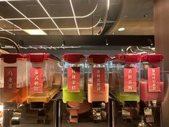 -牛YO寿喜烧·铁板烧和牛火锅自助(市府恒隆店)