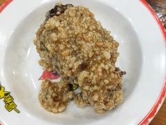 -冒椒火辣(太古里店)