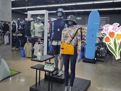 -迪卡侬(大英山店)