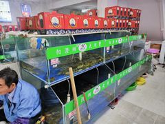 -阳澄湖大闸蟹·琼灵阁牌品牌连锁(吴中总店)