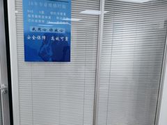 -联想笔记本电脑维修售后服务中心(徐汇区店)