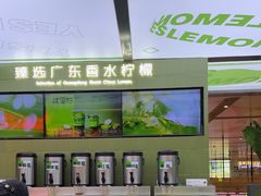 -Yes Lemon就是柠·手打柠檬茶(苏州中心一店)