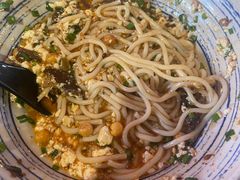 -多味居(剪子巷店)